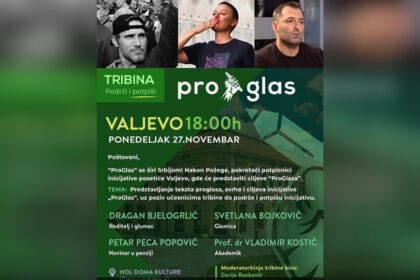 proglas-valjevo