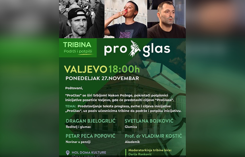 proglas-valjevo