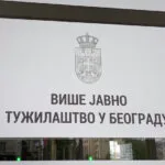 vise-javno-tuzilastvo-beograd-foto-nenad-nesovic-n2