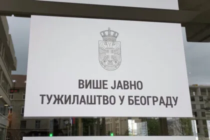 vise-javno-tuzilastvo-beograd-foto-nenad-nesovic-n2