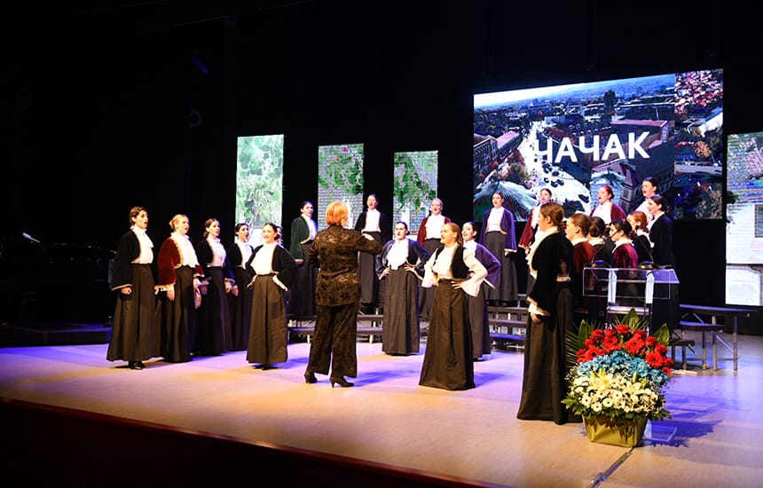 • N2 portal dan-grada-cacka-2023-hor-collegium-musicum