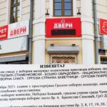 dveri-izvestaj-izborni-materijal