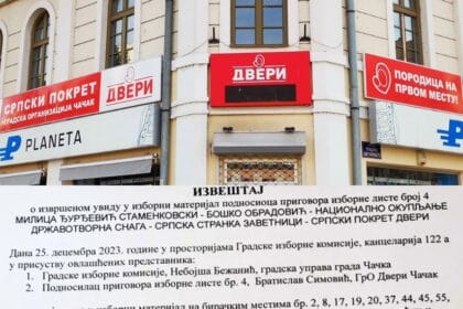 dveri-izvestaj-izborni-materijal