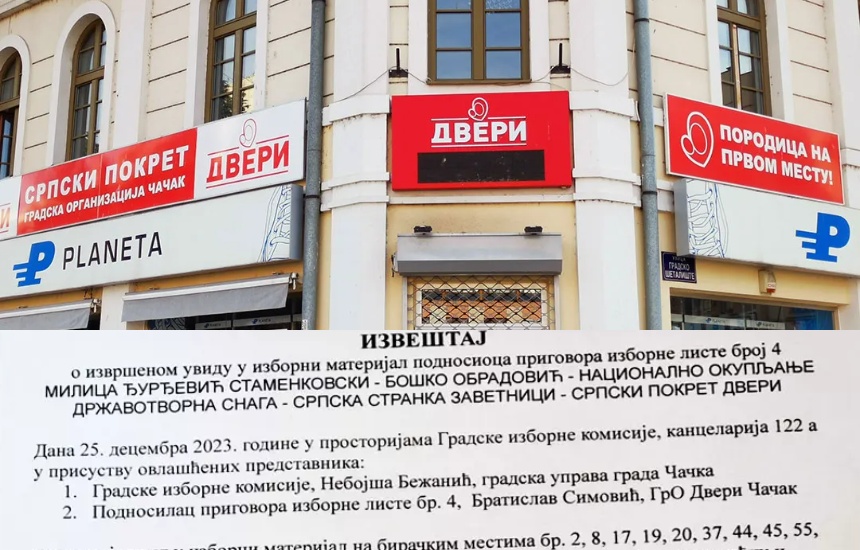 dveri-izvestaj-izborni-materijal