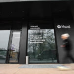 muzej-razvoja-digitalnih-tehnologija-1