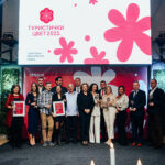 nagrada-turisticki-cvet-dobitnici-2023