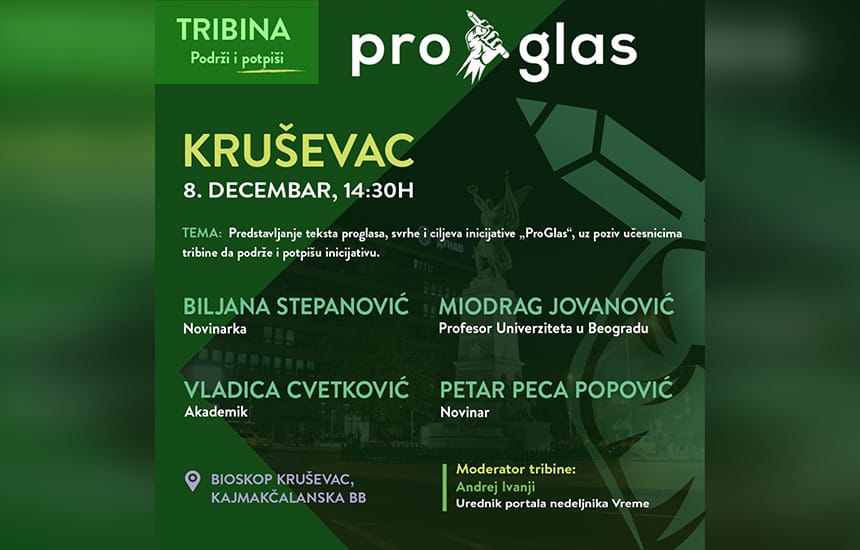 proglas-krusevac