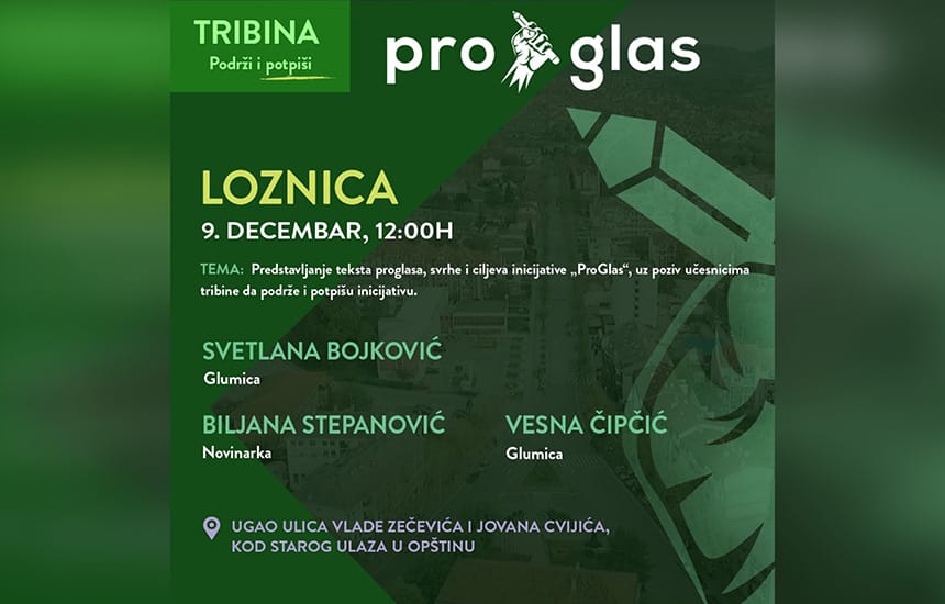 proglas-loznica