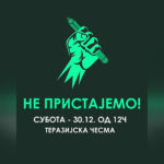 protest-terazijska-cesma-proglas