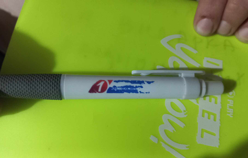 sns-hemijska-olovka-u-skoli-1