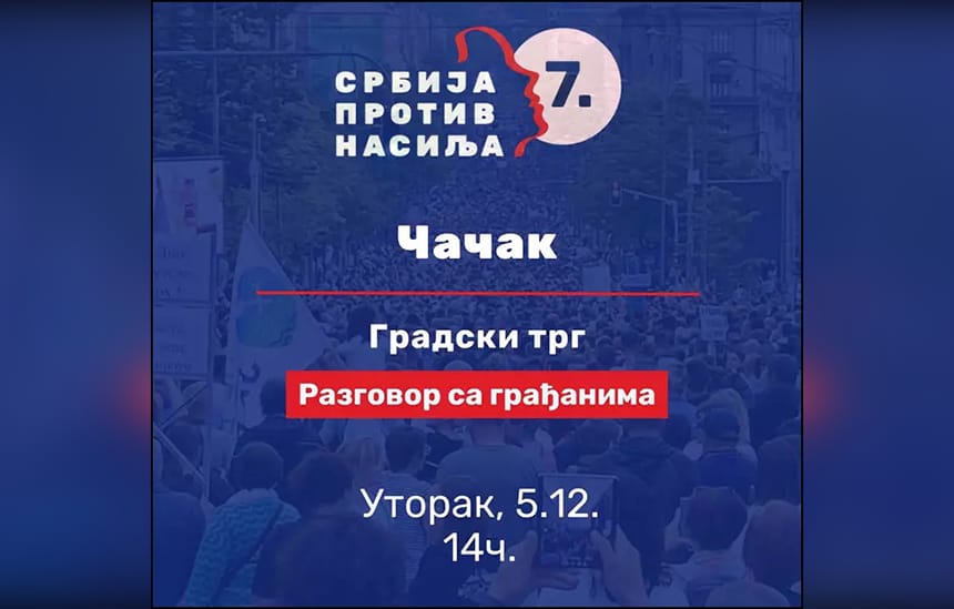 • N2 portal srbija-protiv-nasilja-u-cacku