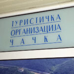 turisticka-organizacija-cacka-foto-nenad-nesovic-n2