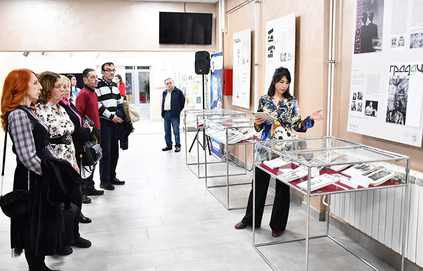 gradac-50-godina-postojanja
