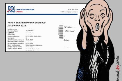 karikatura-strujni-udar-n2-portal