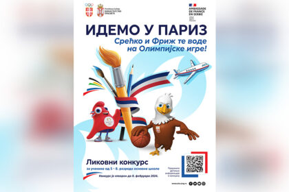 likovni-konkurs-idemo-u-pariz
