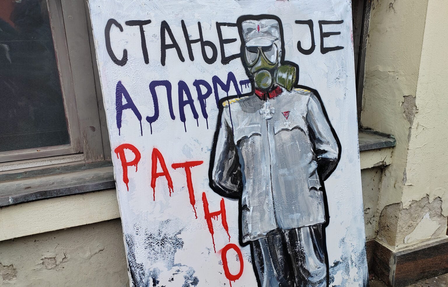 protest-dah-na-dar-cacak-foto-nenad-nesovic-n2-(4)