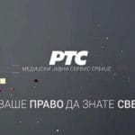 rts-vase-pravo-da-znate-sve