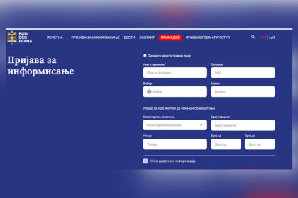 aplikacija-budi-deo-plana