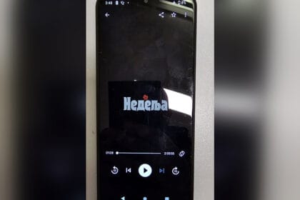 film-nedelja-hapsenje