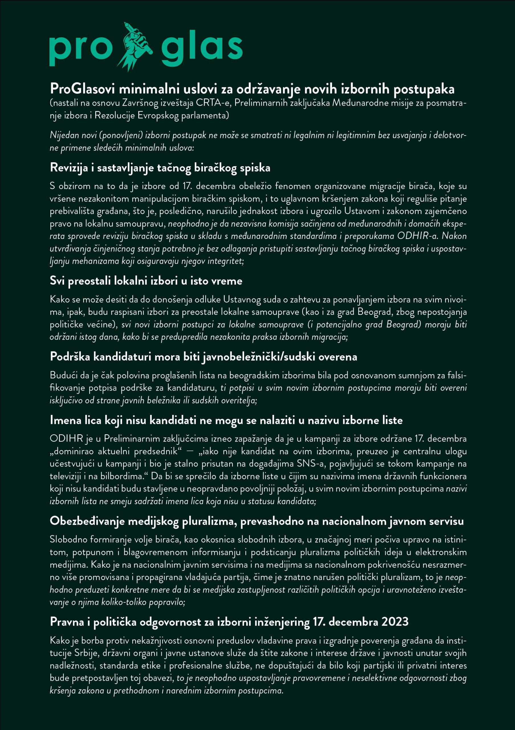 proglas-uslovi • N2 portal