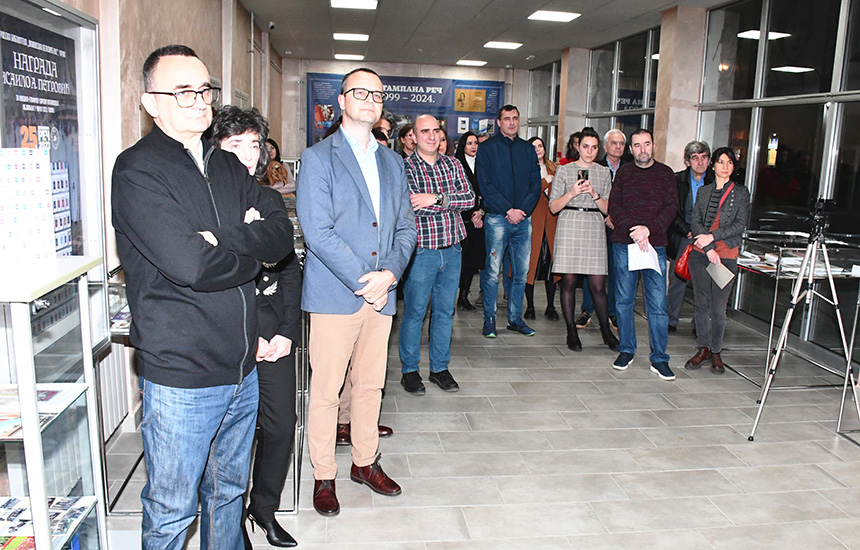 stampana-rec-izlozba-1