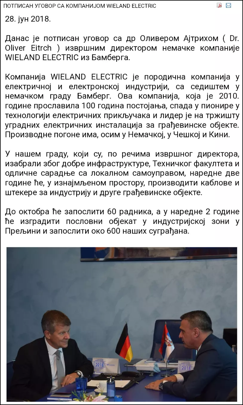 viland-ugovor