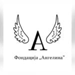 fondacija-angelina