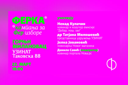 kampanja-ferka-gornji-milanovac