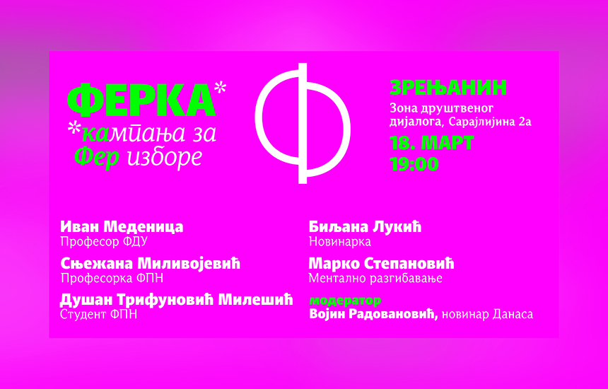 kampanja-ferka-zrenjanin