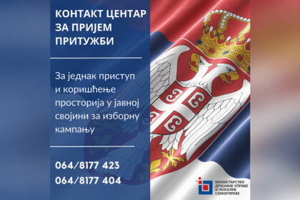 kontakt-centar-izbori-prituzbe
