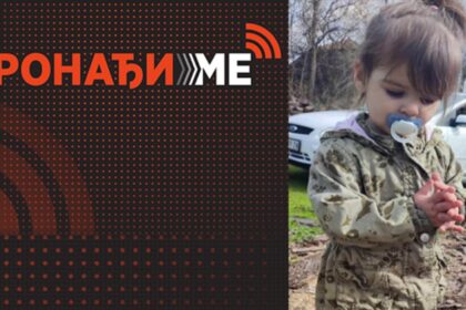 pronadji-me-nestala-dvogodisnja-danka-Ilic