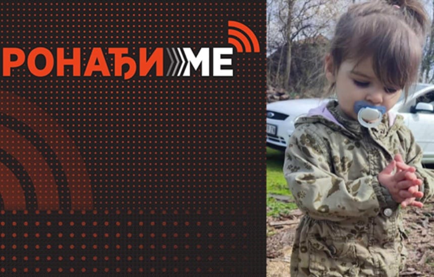 pronadji-me-nestala-dvogodisnja-danka-Ilic