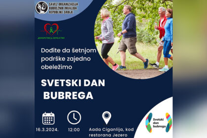 svetski-dan-bubrega-setnja-beograd