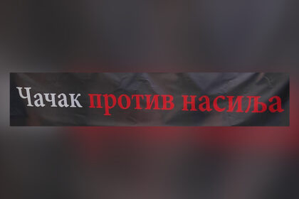 cacak-protiv-nasilja-foto-nenad-nesovic-n2