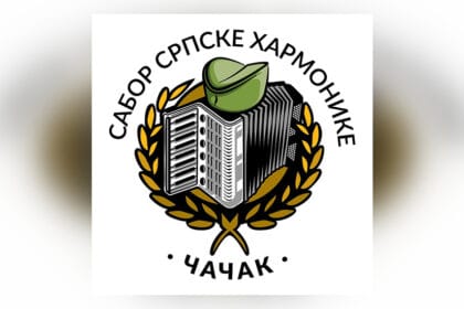 sabor-srpske-harmonike-cacak