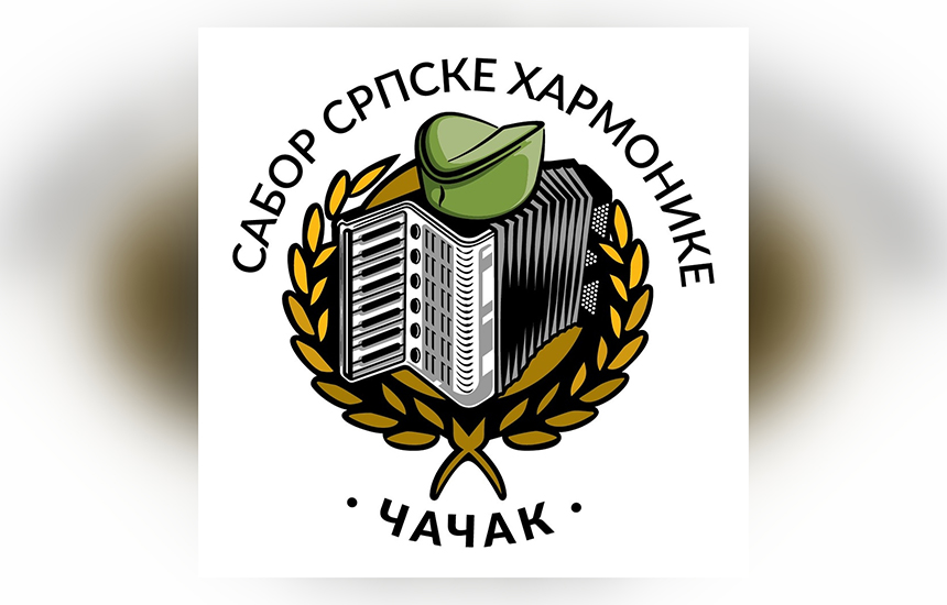 sabor-srpske-harmonike-cacak