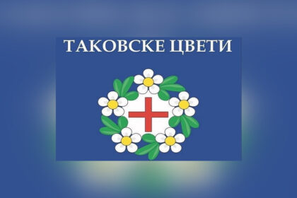 takovske-cveti