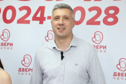 bosko-obradovic
