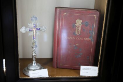 muzej-hrama-vaznesenja-gospodnjeg-u-cacku (6)