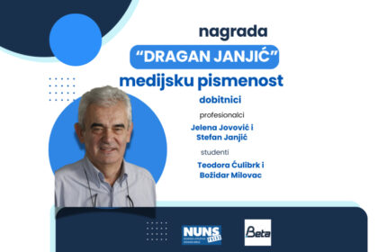 nagrada-dragan-janjic