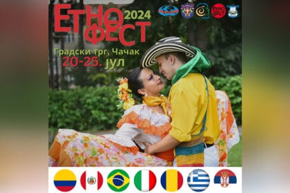 8-etnofest-cacak