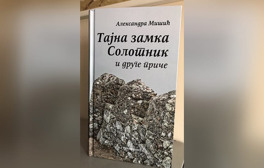 • N2 portal aleksandra-misic-tajna-zamka-solotnik-i-druge-price