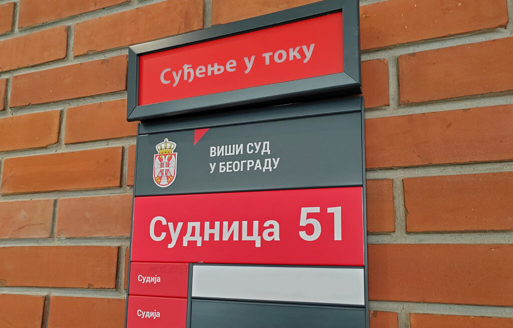 sudjenje-u-toku-visi-sud-beograd-foto-nenad-nesovic-n2