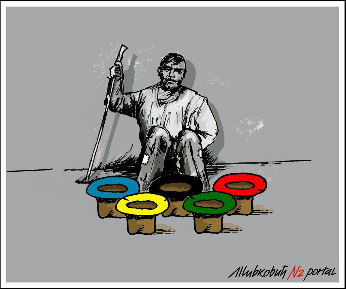 karikatura-u-trendu-n2-portal