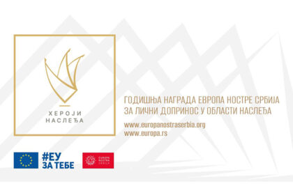 nagrada-heroji-nasledja