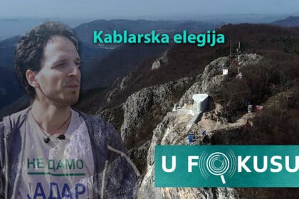 u-fokusu-kablarska-elegija-2024