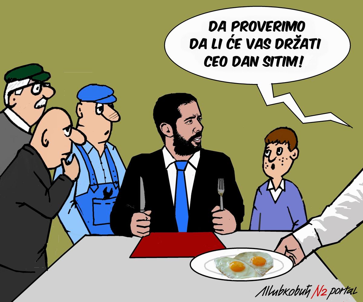 karikatura-prezentacija-n2-portal