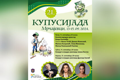 kupusijada-mrcajevci-2024