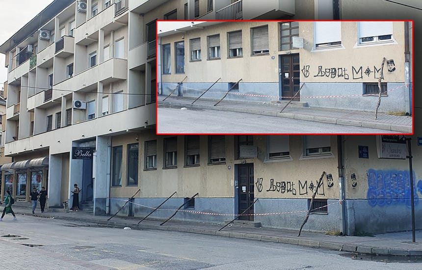 zgrada-ostecenje-cacak