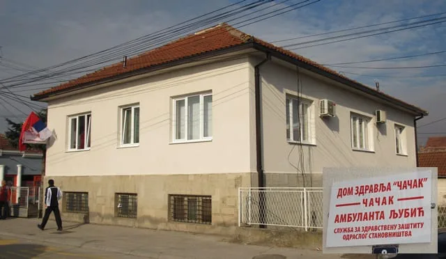 ambulanta-ljubic